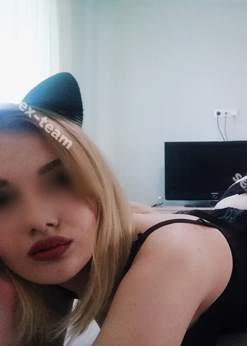 Надежда